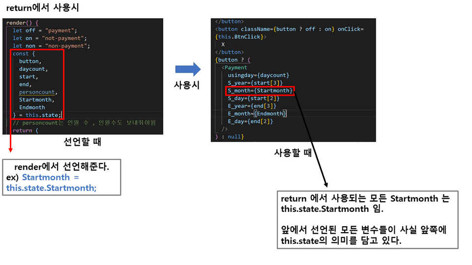 destructuring3